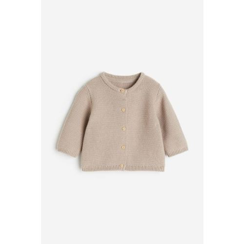 Knit Cardigan- Beige