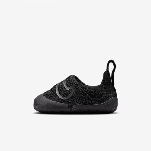 Nike Swoosh 1 Baby/Toddler Shoes