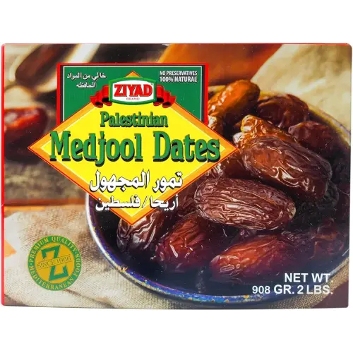 Ziyad Large Medjool Dates Authentic Palestinian, Soft and Chewy, No Additives, No Preservatives, 2lb Box