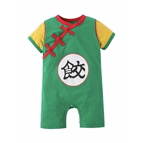 ELSKY Toddler Kid Baby Boy Girl Goku Dumpling One Piece Jumpsuit Romper Clothes