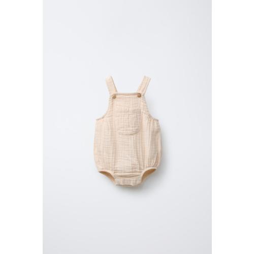 PLAIN TEXTURED ROMPER - Light beige | ZARA United States