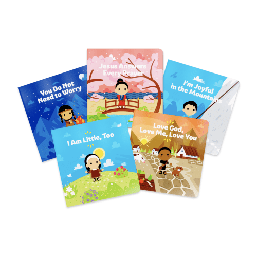 Saints Board Book - Bundle (Five Books)