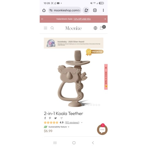 2-in-1 Koala Teether