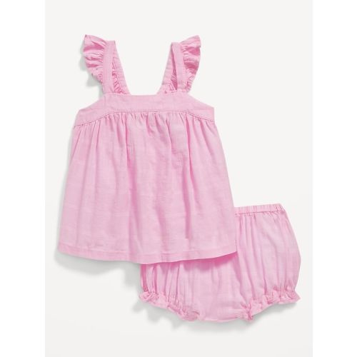 Sleeveless Ruffled Dobby Top and Bloomer Shorts for Baby