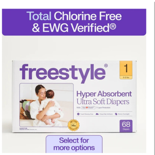 SkinShield™ EWG Verified® Diapers