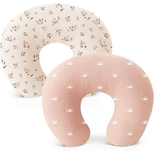 Konssy Muslin Nursing Pillow Covers, Soft and Cute Nursing Covers for Breastfeeding Pillows, Ideal for Newborn Baby Boys and Girls (Brown Leaf, Pink Sun) - 2 Pack