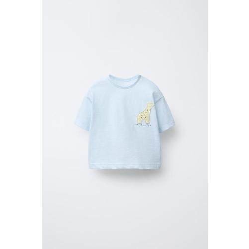 GIRAFFE APPLIQUÉ T-SHIRT - Light blue | ZARA United States