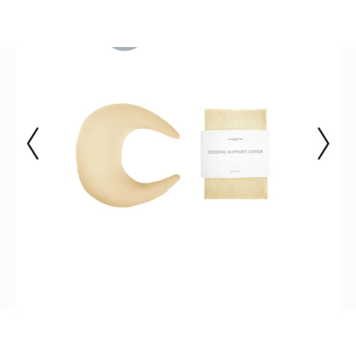 Feeding Pillow + Organic Cover Set | Honey