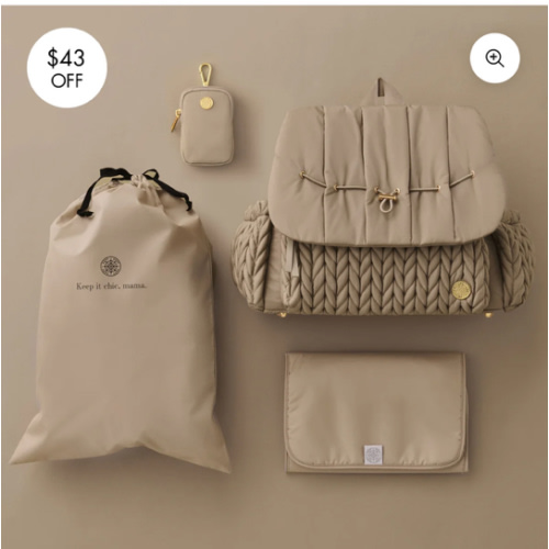 Levy Backpack Beige Holiday Set