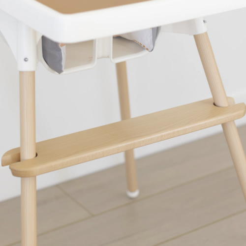IKEA Highchair Adjustable Footrest - Birch