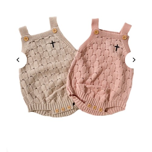 Sunday Morning Bodysuit – AmorClothingCo.