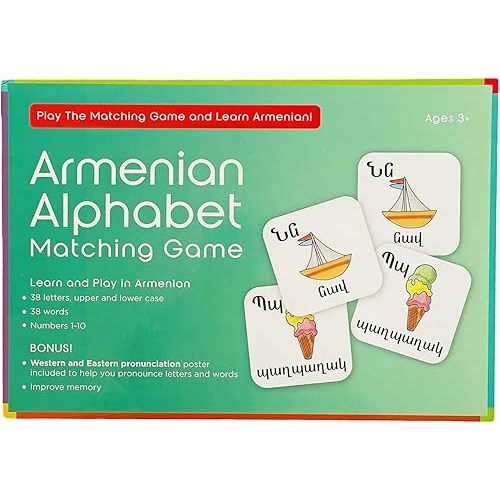 Armenian Alphabet Matching Game, Eastern and Western Pronunciations, Strengthen Memory Learn The Armenian Alphabet, Ages 3+
