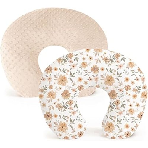 Konssy 2 Pack Nursing Pillow Covers, Soft and Comfortable Nursing Cover for Breastfeeding Pillows, Pillow Slipcover for Baby Girls Boys Newborn(Brown, Flourish)