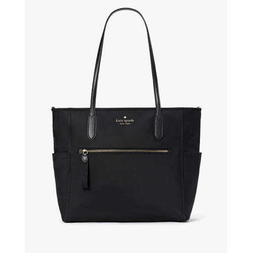 Chelsea Baby Bag | Kate Spade Outlet