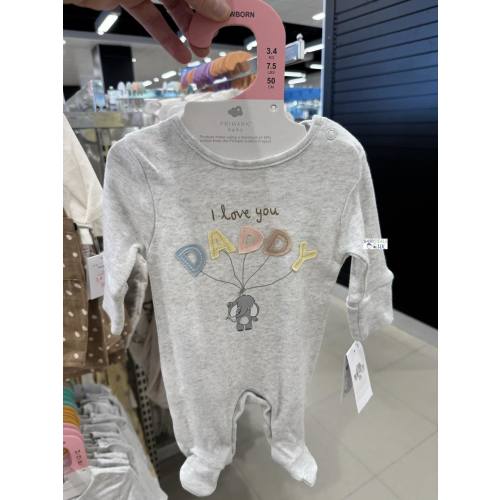 I love you Daddy outfit