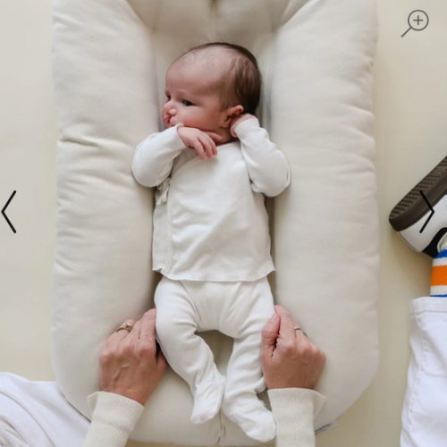 Infant Lounger | Natural