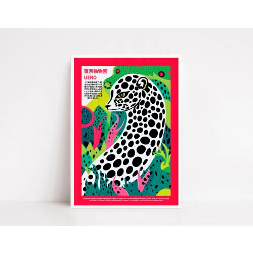 Tokyo Zoo Poster
