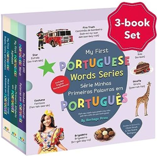 My First Portuguese Words Series, 3 Books, Bilingual Brazilian childrens books for kids. Livros em Portugues do Brasil para bebes, by Heritage Press