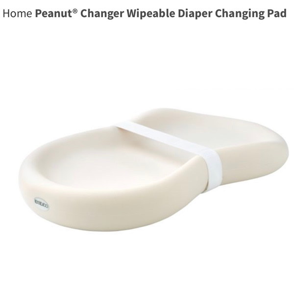 Peanut Changer