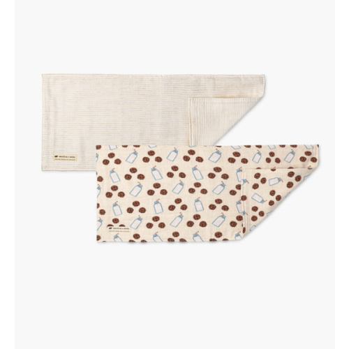 2-Pack Muslin Burp Cloths