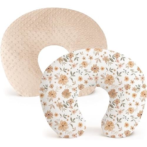 Konssy 2 Pack Nursing Pillow Covers, Soft and Comfortable Nursing Cover for Breastfeeding Pillows, Pillow Slipcover for Baby Girls Boys Newborn(Khaki, Flourish)