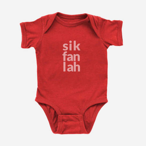 sik fan lah Onesie – Asian Baby Clothing