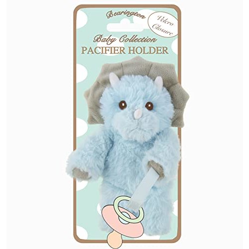 Bearington Lil' Tracer Plush Dinosaur Pacifier Holder, 7.5 Inches