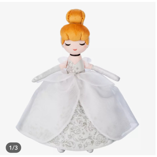 Cinderella Plush Doll – 75th Anniversary – 16'' | Disney Store