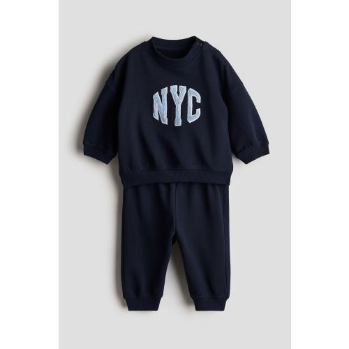 2-piece Set with Text Motif