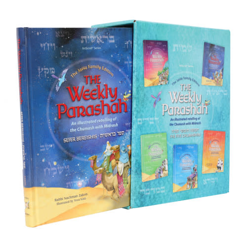 The Weekly Parashah – Full Set - Jaffa Family Edition | Eichlers