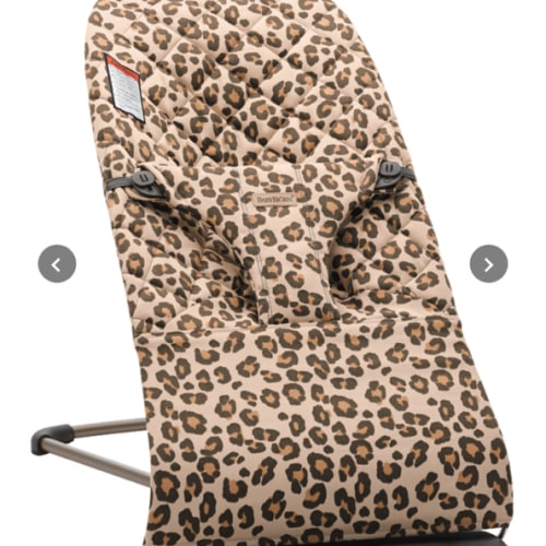 BOUNCER BLISS, Dark Grey Frame - Classic Quilt Cotton, Beige Leopard | Your one-stop baby shop