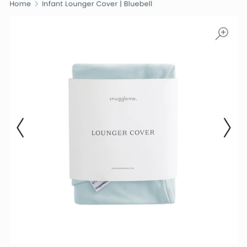 Infant Lounger Cover | Bluebell