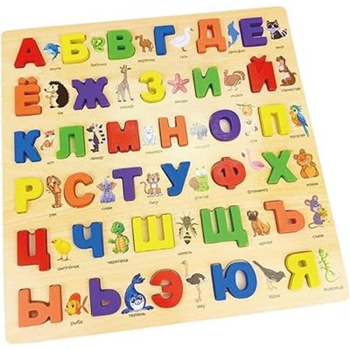 Russian Alphabet Jigsaw Words Wooden Puzzle Board Set Recognition Development Early Learning Educational Sorting for Games