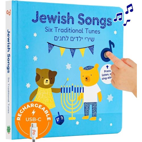 Jewish Holidays Book for Children with 6 Traditional Jewish Songs