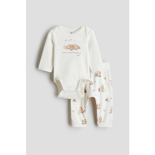 2-Piece Printed Cotton Set