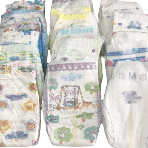 Diaper Fund
