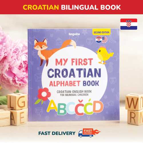 Croatian Alphabet Book First Teach Croatian Words Bilingual Education Learn Croatian Children's book Kids Learn Croatian Parents Horvatska