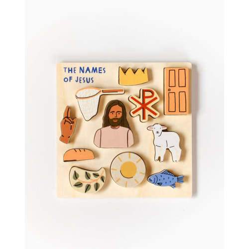 Be A Heart Jesus Wooden Puzzle — buybuy BABY