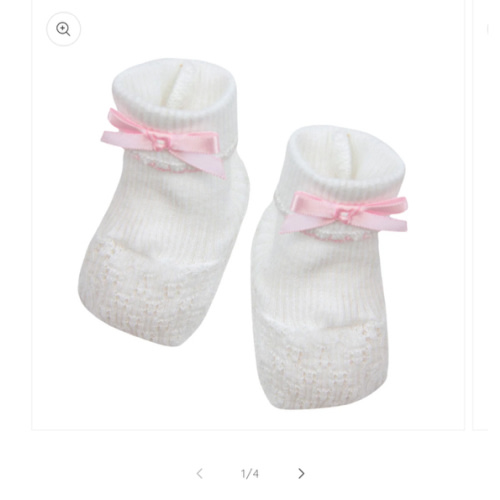 Paty Knit Booties #158 – PatyInc