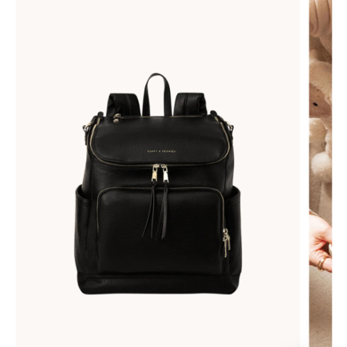 Lullaby Diaper Backpack Black | Poppy and Peonies – Poppy & Peonies
