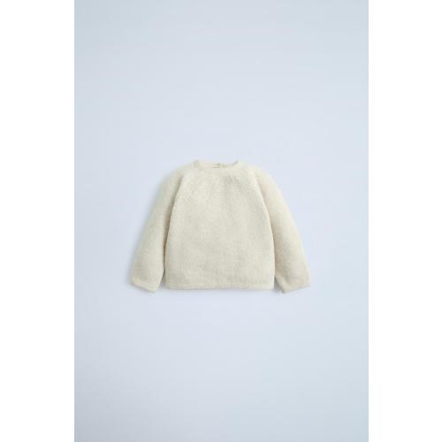TEXTURED KNIT SWEATER - Light beige | ZARA Australia