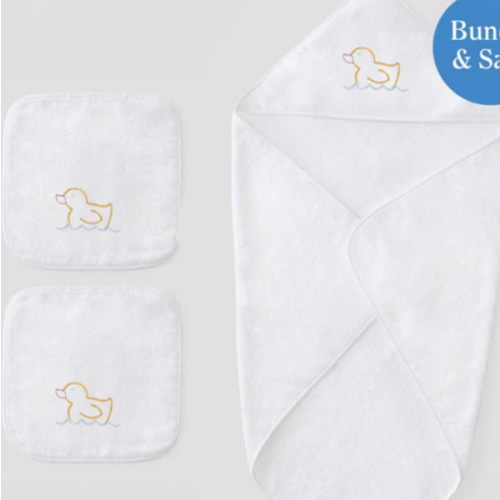 Personalized Baby Bath Bundle | Weezie Towels