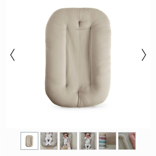 Infant Lounger | Birch