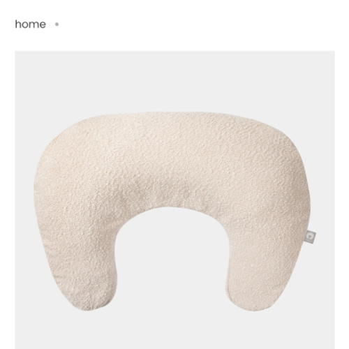 New Boppy Nursing Pillow Luxe