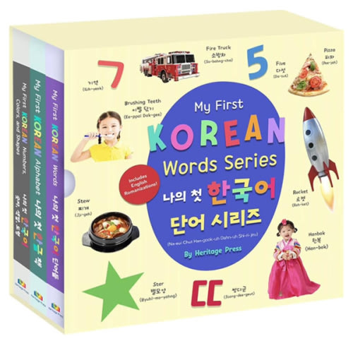 My First Korean Words Series: Korean English Bilingual, Korean Baby Book Kids Books Childrens Books, Korean Book For Kids
