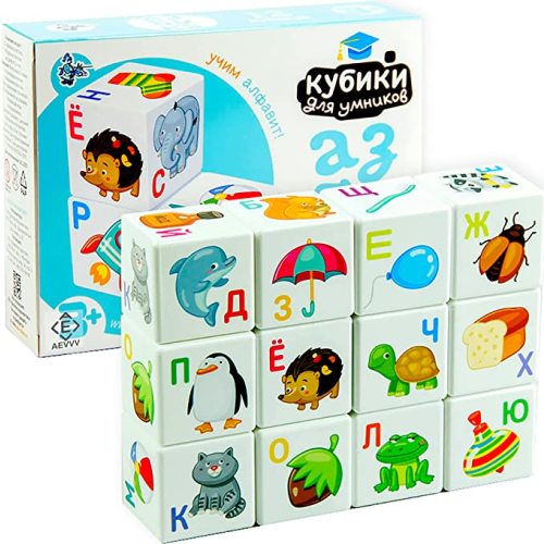 Russian Alphabet Blocks with Pictures - Learn Russian Alphabet Toys - Azbuka Russian Letters ABC Blocks Learning Russian for Kids