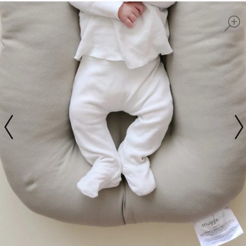 Infant Lounger | Birch
