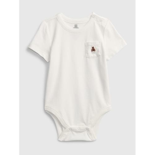 Baby 100% Organic Cotton Mix and Match Bodysuit in new off white, size: 3-6 M