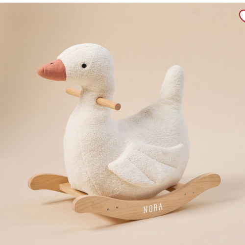 Duckling Plush Nursery Rocker