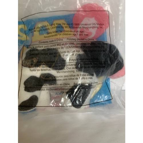McDonalds Plush Babe and Friends Plush "Cow" Happy Meal Toy NIP 6" Long 1995 * SKU 39